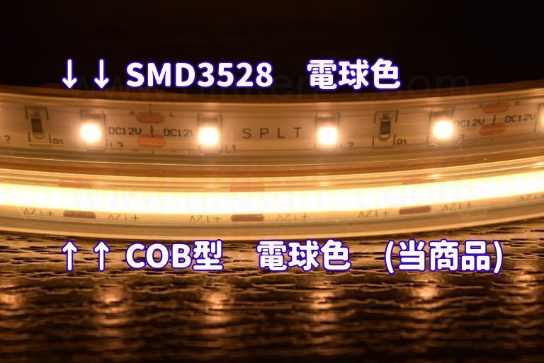 防水型ドットレスLEDテープライト、COB型(R1)、電球色、幅10mm、480LED/m、5m巻、白基板、シリコンチューブ、IP65、部品別売り
