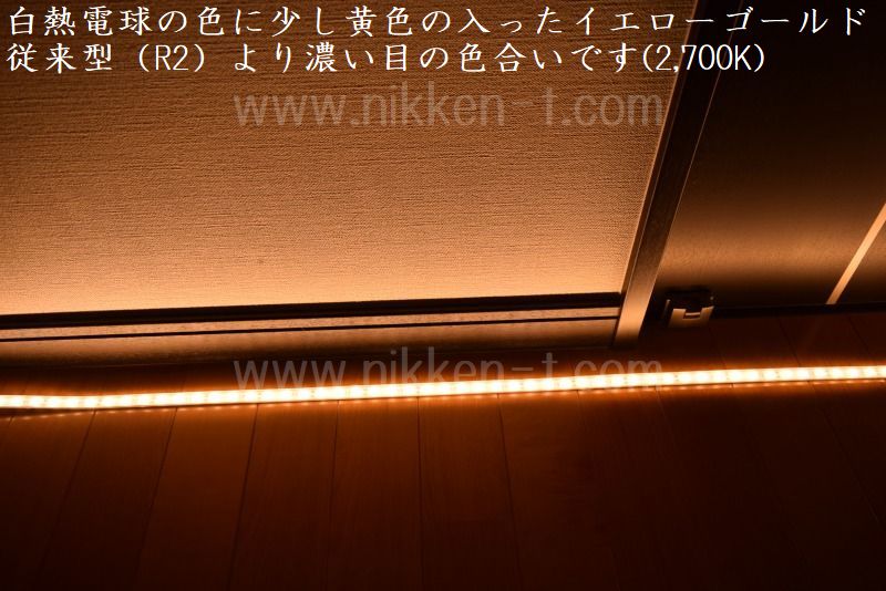 防水型LEDテープライト、SMD5050型(R3)、電球色、300球、5m巻 防水型LEDテープライト、SMD5050型(R3)、電球色、300球、5m巻