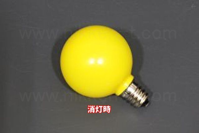 G40型LEDミニボール電球、E12ソケット用、黄色、1球（ソケット付コード別売り