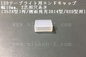  peak LV-038 Myテーブル SUSトップ シェルコン 蓋 snow peak LV-038 Myテーブル SUSトップ シェルコン 蓋