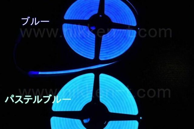 12Vスリム型LEDネオンロープライト パステルブルー色 600球 5m巻 部品別売り 先バラ2芯線