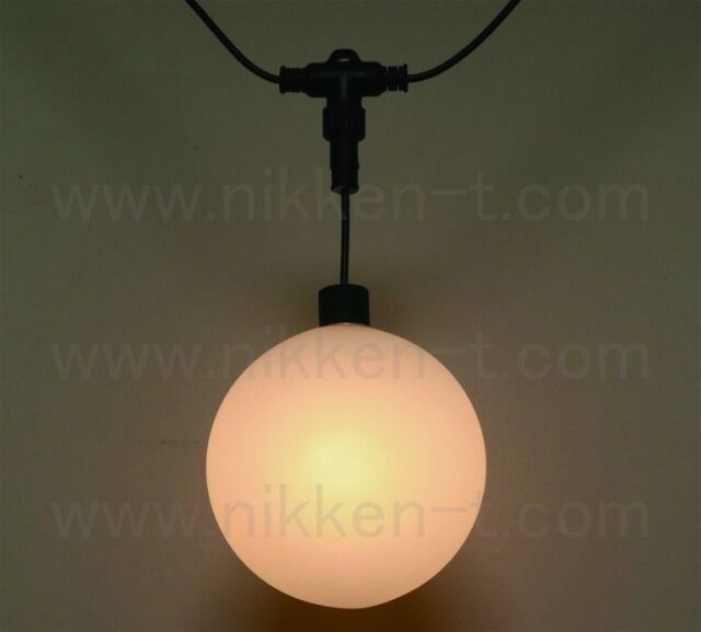 電源・5m10垂マルチコード別売り※ 24Vボウルフロストライト