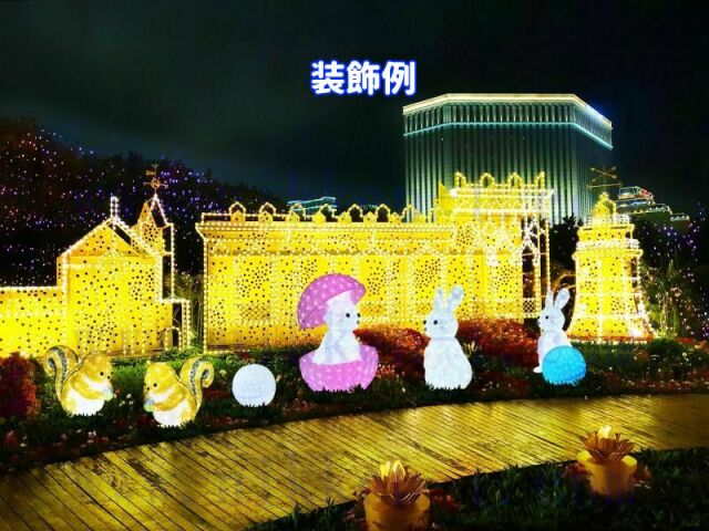 LEDクリスタルグロー ウサギ
