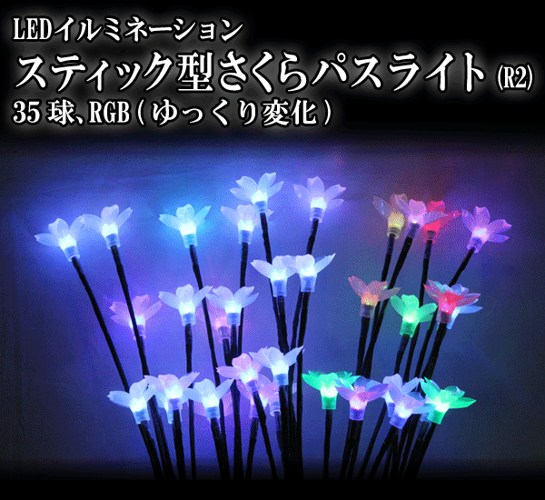 セール クリスマスイルミネーション LEDネオンライト20mアンバー 1mあたり100球のLEDを使用してネオン管のように光ります