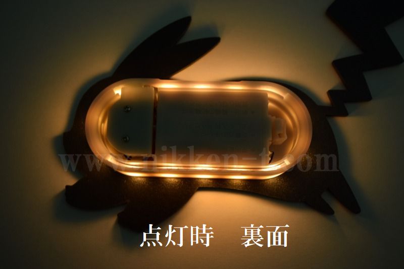 ポケモン LEDウォールライト ピカチュウ 走りタイプ ※電池別売り